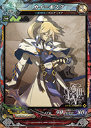画像ギャラリー No.007のサムネイル画像 / 「LORD of VERMILION III」が2D対戦格闘ゲーム「GUILTY GEAR Xrd -SIGN-」とコラボ。「ソル＝バッドガイ」ら3名のキャラ情報を紹介