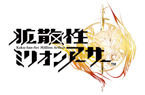 画像ギャラリー No.012のサムネイル画像 / 「LORD of VERMILION III」が2D対戦格闘ゲーム「GUILTY GEAR Xrd -SIGN-」とコラボ。「ソル＝バッドガイ」ら3名のキャラ情報を紹介
