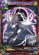 画像ギャラリー No.029のサムネイル画像 / 「LORD of VERMILION III」が2D対戦格闘ゲーム「GUILTY GEAR Xrd -SIGN-」とコラボ。「ソル＝バッドガイ」ら3名のキャラ情報を紹介