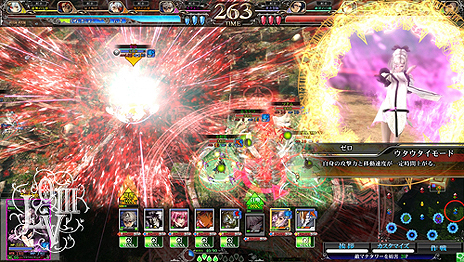 画像ギャラリー No.026のサムネイル画像 / 新絵柄カード150種類を追加した「LORD of VERMILION III Ark-cell」が本日より稼働。「とある魔術の禁書目録」など5作品からゲスト使い魔が参戦