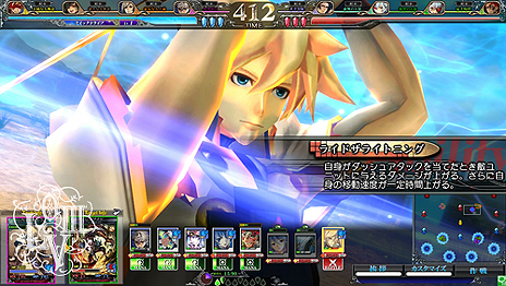 画像ギャラリー No.037のサムネイル画像 / 新絵柄カード150種類を追加した「LORD of VERMILION III Ark-cell」が本日より稼働。「とある魔術の禁書目録」など5作品からゲスト使い魔が参戦