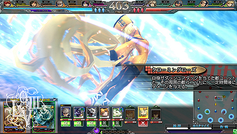画像ギャラリー No.038のサムネイル画像 / 新絵柄カード150種類を追加した「LORD of VERMILION III Ark-cell」が本日より稼働。「とある魔術の禁書目録」など5作品からゲスト使い魔が参戦