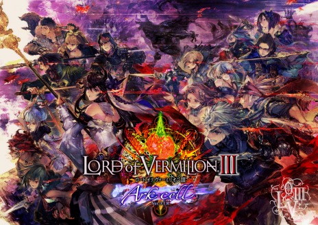 画像ギャラリー No.002のサムネイル画像 / 「LORD of VERMILION III Ark-cell」，次期アップデートで「レナス」を含む10枚のゲスト使い魔が復活。初心者向けの「戦略講座」も公開に