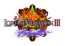 画像ギャラリー No.001のサムネイル画像 / 「LORD of VERMILION III Ark-cell」でカード追加アップデート。「ヴァルキリープロファイル」のレナスなど，ゲスト使い魔9体が新たな能力を携え復活