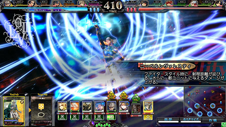画像ギャラリー No.003のサムネイル画像 / 「LORD of VERMILION III Ark-cell」でカード追加アップデート。「ヴァルキリープロファイル」のレナスなど，ゲスト使い魔9体が新たな能力を携え復活
