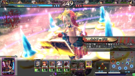 画像ギャラリー No.009のサムネイル画像 / 「LORD of VERMILION III」，2014年秋予定の大型Ver.Up「Twin Lance」が発表。「BBCP」「Mt:G」から参戦のゲスト使い魔など新情報を公開