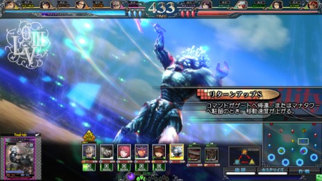 画像ギャラリー No.012のサムネイル画像 / 「LORD of VERMILION III」，2014年秋予定の大型Ver.Up「Twin Lance」が発表。「BBCP」「Mt:G」から参戦のゲスト使い魔など新情報を公開