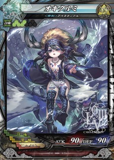 画像ギャラリー No.020のサムネイル画像 / 「LORD of VERMILION III」，2014年秋予定の大型Ver.Up「Twin Lance」が発表。「BBCP」「Mt:G」から参戦のゲスト使い魔など新情報を公開