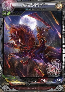 画像ギャラリー No.021のサムネイル画像 / 「LORD of VERMILION III」，2014年秋予定の大型Ver.Up「Twin Lance」が発表。「BBCP」「Mt:G」から参戦のゲスト使い魔など新情報を公開
