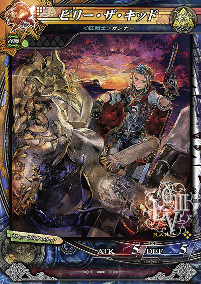 画像ギャラリー No.026のサムネイル画像 / 「LORD of VERMILION III」，2014年秋予定の大型Ver.Up「Twin Lance」が発表。「BBCP」「Mt:G」から参戦のゲスト使い魔など新情報を公開