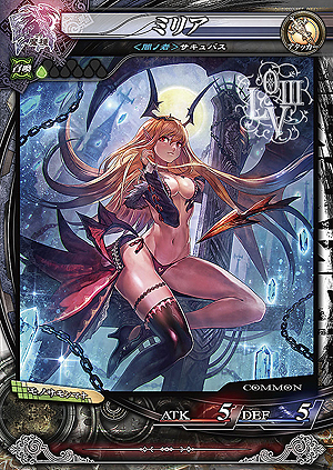 画像ギャラリー No.024のサムネイル画像 / 「LoVIII」最新Ver.「LORD of VERMILION III Twin Lance」は10月23日より順次稼働。「進撃の巨人」を始め多彩なコラボが展開