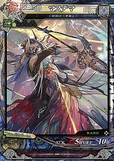 画像ギャラリー No.004のサムネイル画像 / 「LORD of VERMILION III」，最新バージョン「Twin Lance」の使い魔カードのイラストが公開。ソエルやフェンリルなどがリニューアルされ収録