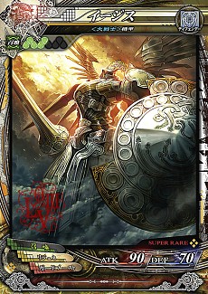 画像ギャラリー No.005のサムネイル画像 / 「LORD of VERMILION III」，最新バージョン「Twin Lance」の使い魔カードのイラストが公開。ソエルやフェンリルなどがリニューアルされ収録