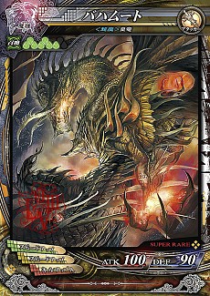画像ギャラリー No.006のサムネイル画像 / 「LORD of VERMILION III」，最新バージョン「Twin Lance」の使い魔カードのイラストが公開。ソエルやフェンリルなどがリニューアルされ収録