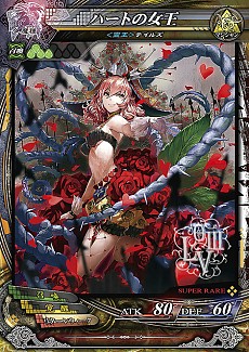 画像ギャラリー No.007のサムネイル画像 / 「LORD of VERMILION III」，最新バージョン「Twin Lance」の使い魔カードのイラストが公開。ソエルやフェンリルなどがリニューアルされ収録