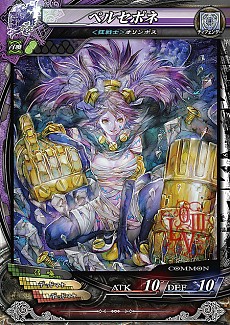 画像ギャラリー No.011のサムネイル画像 / 「LORD of VERMILION III」，最新バージョン「Twin Lance」の使い魔カードのイラストが公開。ソエルやフェンリルなどがリニューアルされ収録