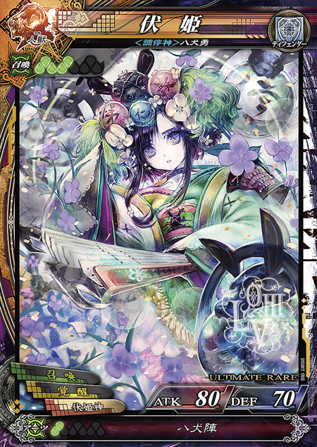 画像ギャラリー No.003のサムネイル画像 / 「LORD of VERMILION III Chain-Gene」最新情報。アニメ「Fate/stay night UBW」，AC「ガンスリンガー ストラトス2」からゲスト使い魔が参戦