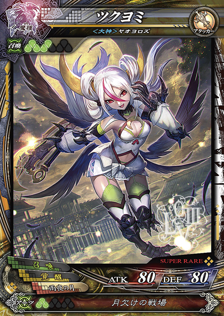 画像ギャラリー No.008のサムネイル画像 / 「LORD of VERMILION III Chain-Gene」最新情報。アニメ「Fate/stay night UBW」，AC「ガンスリンガー ストラトス2」からゲスト使い魔が参戦