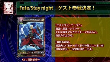 画像ギャラリー No.022のサムネイル画像 / 紅蓮の戦，川崎の頂にて決着。有名プレイヤーによる熱戦が繰り広げられた「ヴァーミリオンフェスティバル2」をレポート