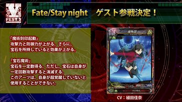 画像ギャラリー No.024のサムネイル画像 / 紅蓮の戦，川崎の頂にて決着。有名プレイヤーによる熱戦が繰り広げられた「ヴァーミリオンフェスティバル2」をレポート