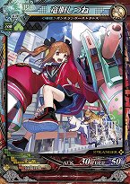 画像ギャラリー No.030のサムネイル画像 / 紅蓮の戦，川崎の頂にて決着。有名プレイヤーによる熱戦が繰り広げられた「ヴァーミリオンフェスティバル2」をレポート