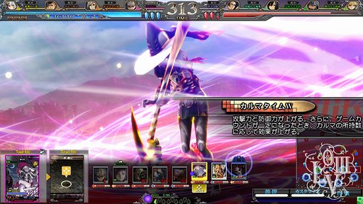 画像ギャラリー No.036のサムネイル画像 / 紅蓮の戦，川崎の頂にて決着。有名プレイヤーによる熱戦が繰り広げられた「ヴァーミリオンフェスティバル2」をレポート