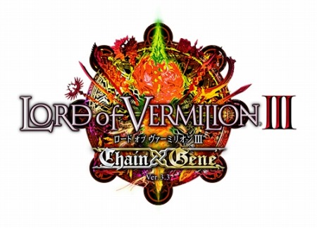 画像ギャラリー No.001のサムネイル画像 / 「LoVIII Twin Lance」のライブ第2弾に伊藤賢治さんと崎元 仁さんが出演