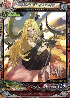 画像ギャラリー No.014のサムネイル画像 / 「LORD of VERMILION III Chain-Gene」Ver.3.3Rが稼働開始。「ペルソナ4」の鳴上 悠や「聖剣伝説3」のリースなどゲストキャラが多数参戦