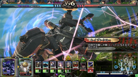 画像ギャラリー No.023のサムネイル画像 / 「LORD of VERMILION III Chain-Gene」Ver.3.3Rが稼働開始。「ペルソナ4」の鳴上 悠や「聖剣伝説3」のリースなどゲストキャラが多数参戦