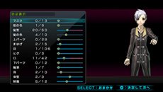 画像ギャラリー No.009のサムネイル画像 / PS Vita向けに「迷宮クロスブラッド インフィニティ」が4月25日発売。Xbox 360版に新シナリオを追加し，UIなどを改良した移植タイトル