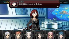画像ギャラリー No.019のサムネイル画像 / PS Vita向けに「迷宮クロスブラッド インフィニティ」が4月25日発売。Xbox 360版に新シナリオを追加し，UIなどを改良した移植タイトル