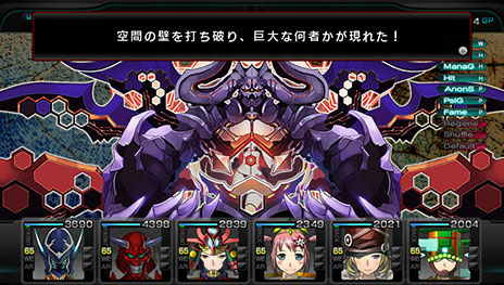 画像ギャラリー No.001のサムネイル画像 / 「迷宮クロスブラッド インフィニティ」のタイトルアップデートVer.1.01が3月18日から期間限定配信。PS Vita TVへの対応，新たなボスモンスターなどが実装に