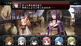 迷宮クロスブラッド インフィニティ