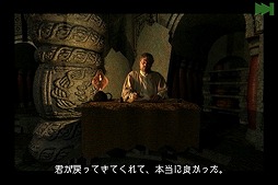 画像ギャラリー No.006のサムネイル画像 / 脱出ゲーム「Myst」の続編「Riven: The Sequel to Myst」日本語版が配信に