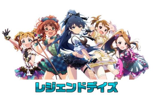画像ギャラリー No.002のサムネイル画像 / 「アイドルマスター ミリオンライブ」，新プロデュースモードはボイス付きで展開