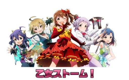 画像ギャラリー No.003のサムネイル画像 / 「アイドルマスター ミリオンライブ」，新プロデュースモードはボイス付きで展開