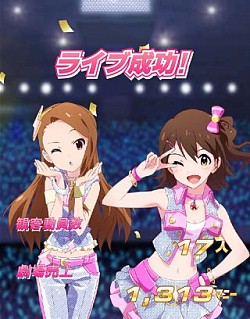 画像ギャラリー No.007のサムネイル画像 / 「アイドルマスター ミリオンライブ」，新プロデュースモードはボイス付きで展開