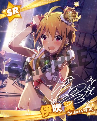 画像ギャラリー No.011のサムネイル画像 / 「アイドルマスター ミリオンライブ」，新プロデュースモードはボイス付きで展開
