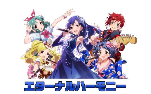 画像ギャラリー No.003のサムネイル画像 / 「アイドルマスター ミリオンライブ」，「プラチナスターライブ編」シーズン2開始