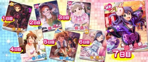 画像ギャラリー No.005のサムネイル画像 / 「アイドルマスター ミリオンライブ！」，「プラチナスターライブ」編シーズン3が開幕