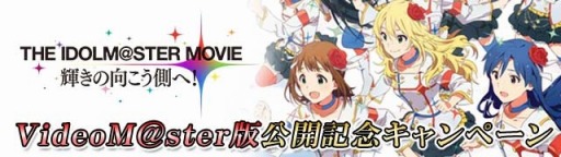 画像ギャラリー No.006のサムネイル画像 / 「アイドルマスター ミリオンライブ！」，「プラチナスターライブ」編シーズン3が開幕