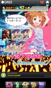 画像ギャラリー No.010のサムネイル画像 / 「アイマス ミリオンライブ」，プラチナスターライブ編のシーズン4が本日スタート