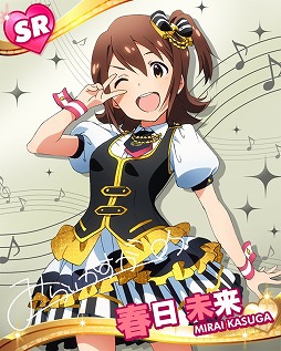 画像ギャラリー No.001のサムネイル画像 / 「アイマス ミリオンライブ！」，3rdLIVEツアー記念イベントが開催。公式サイトで壁紙の配布も