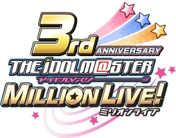 画像ギャラリー No.003のサムネイル画像 / 「アイマス ミリオンライブ！」アルティメットライブアリーナの“予選リーグ1”が開始