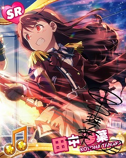画像ギャラリー No.003のサムネイル画像 / 「アイドルマスター ミリオンライブ！」，イベント“アイドルヒーローズ”が再び開催