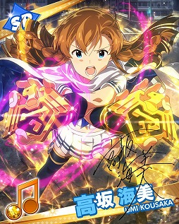 画像ギャラリー No.012のサムネイル画像 / 「アイドルマスター ミリオンライブ！」，イベント“アイドルヒーローズ”が再び開催
