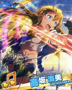 画像ギャラリー No.013のサムネイル画像 / 「アイドルマスター ミリオンライブ！」，イベント“アイドルヒーローズ”が再び開催