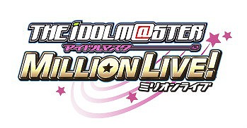 画像ギャラリー No.015のサムネイル画像 / 「アイドルマスター ミリオンライブ！」，イベント“アイドルヒーローズ”が再び開催