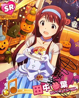 画像ギャラリー No.003のサムネイル画像 / 「アイマス ミリオンライブ！」，「ゴージャス☆ハロウィンプリンセスパーティー」ガシャ開催