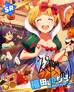 画像ギャラリー No.004のサムネイル画像 / 「アイマス ミリオンライブ！」，「ゴージャス☆ハロウィンプリンセスパーティー」ガシャ開催